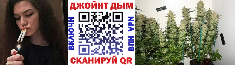 Купить закладку Улан-Удэ Cocaine ГАШ A-PVP Марихуана