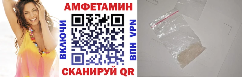 KRAKEN ССЫЛКА  Улан-Удэ  АМФ 98% 