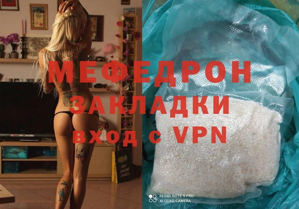 гидропоника Балабаново