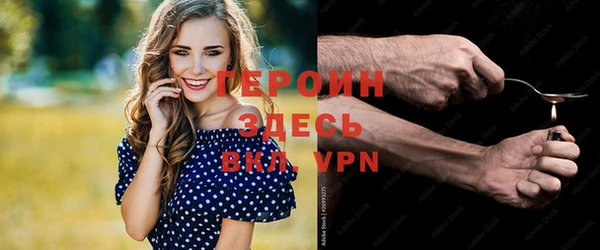 дмт Баксан