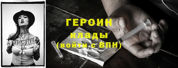 гидропоника Балабаново