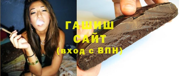 гидропоника Балабаново