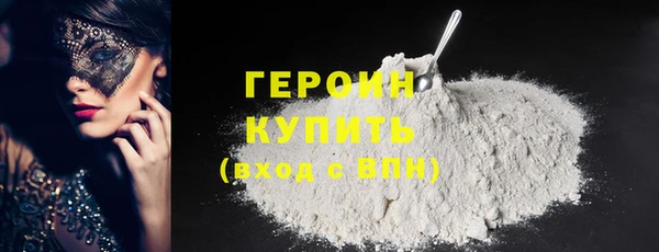 дмт Баксан