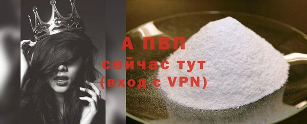 гидропоника Балабаново