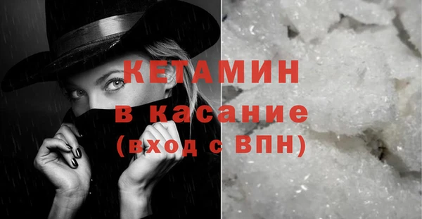 гидропоника Балабаново
