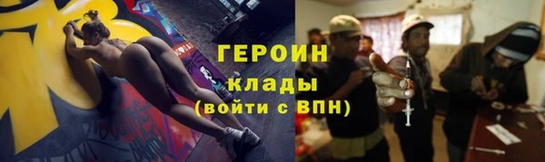 гидропоника Балабаново