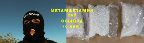 дмт Баксан