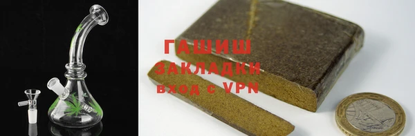 дмт Баксан