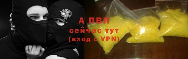 гидропоника Балабаново