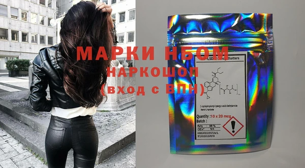 гидропоника Балабаново