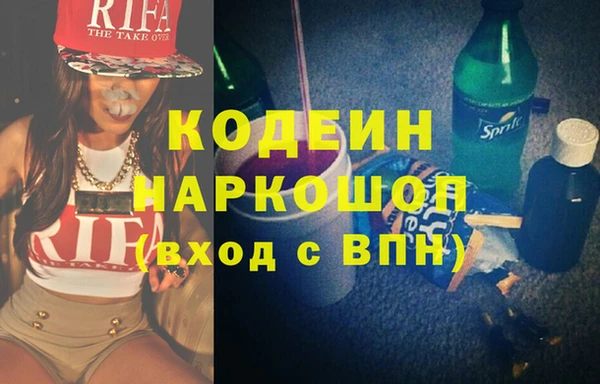 гидропоника Балабаново