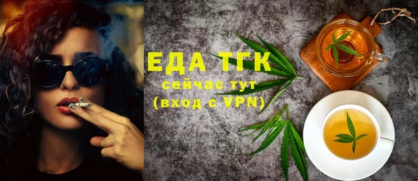 дмт Баксан