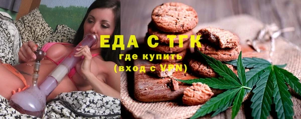 гидропоника Балабаново