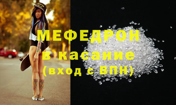 дмт Баксан