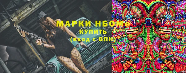 гидропоника Балабаново