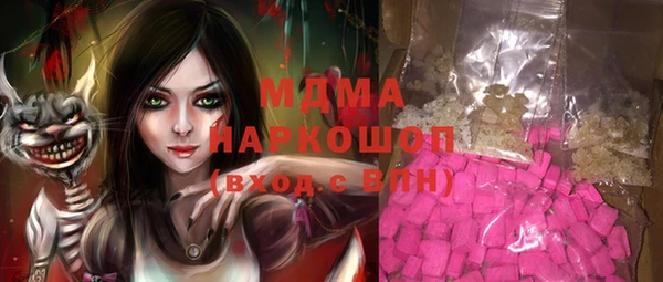 дмт Баксан