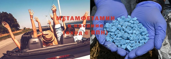 дмт Баксан