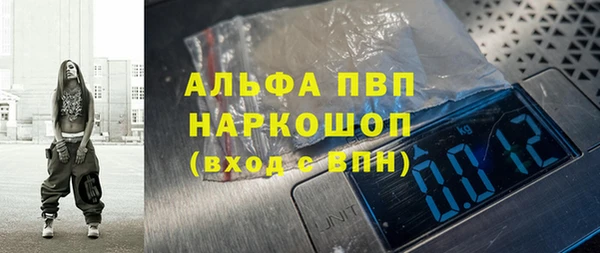 дмт Баксан