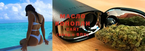 гидропоника Балабаново