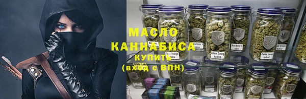 гидропоника Балабаново