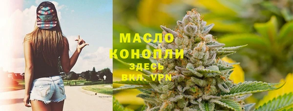 дмт Баксан