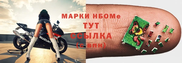 гидропоника Балабаново